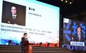 GIO华兴控股葛小松：在任何时候，行人道，悟商道