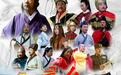 甘肃这部旅游电影宣传片《灵台》正式公映