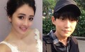 女星赖琳恩公布婚讯称新年第一对 早前曾自曝闺房事