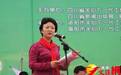 四川内江多位官员去狱中探望资阳原女书记 请她吃饭