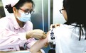 9价HPV疫苗有望多地落地 45岁也能打宫颈癌疫苗