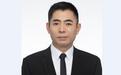 国子策第二十一期：王绛：把淡马锡模式作为国企改革蓝本非常片面
