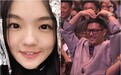 徐佳莹与老公婚后首同框 穿情侣装疑拍婚纱照