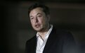 疲于应付外界压力 马斯克称过去一年在工作中备受折磨