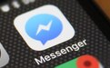 Facebook反诉黑莓专利侵权 窃取语音消息技术
