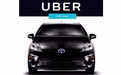 丰田与UBER联手  无人驾驶时代“一键抵达目的地”
