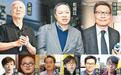 9名“占中”发起人再受审 被控6宗罪获准继续保释