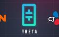 Theta区块链宣布与MBN和CJ Hello建立战略合作伙伴关系，并登陆Bithumb交易所