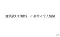 [FUN来了]女子起诉前男友 要求他按分手协议跪榴莲