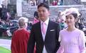 刘强东章泽天为何受邀参加公主婚礼？英国王室回应