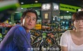 2018世巡赛环广西7支车队介绍 选手颜值实力兼备
