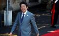 出发了！安倍晋三启程赴北京开启3天访华之旅