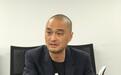 冯唐：我和余秀华都是从石头缝里蹦出来的