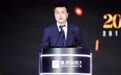刘爽：每次凤凰网时尚之选都是一次春暖花开前的启航