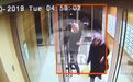 沙特记者遇害前视频曝光：神情自若和未婚妻出入住处