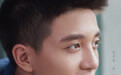 《独家记忆》预告片上线 初恋大男孩陈博豪成秘密武器