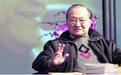 金庸：用一支笔撬动财富江湖