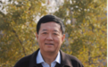 言恭达谈李多宽书法：坚守·创造·永恒