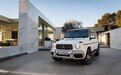 2019款奔驰AMG G 63将于北美发售 起售价合102万元