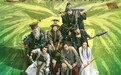 合家欢《武林怪兽》今日公映 古天乐率群侠笑闹圣诞