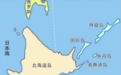 日本让俄减少争议岛屿军事活动，俄：继续增兵！