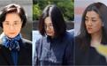 大韩航空会长妻女被查：用自家飞机走私名包和水果
