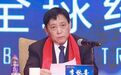 全球经销商大会上47次提改革，李秋喜为汾酒布局了什么？