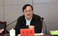 “火书记”和女副市长姜保红被逮捕！