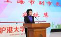 国务院同时任命2教育部副部长 