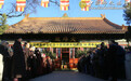 中国佛教协会举行纪念十世班禅圆寂30周年法会