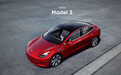 特斯拉Model 3后驱版续航超600公里 基础价43.3万元