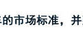 王者归来：全场景智能豪华C级旗舰座驾“全新奥迪A6L”