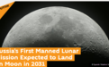 太空竞赛？俄计划2031年首次登月 美国也不“示弱”