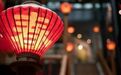 春节期间最新行情：三大名酒、六大热门地区一手掌握