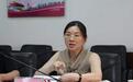 因为这事 落马的公安局女副局长再被点名 