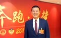 全国人大代表、飞鹤乳业董事长冷友斌：让中国奶瓶装中国奶