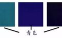 道士为什么爱穿青色？里面竟有如此高的讲究
