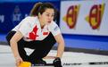 近10年来首次！中国女子冰壶战胜奥运会冠军瑞典队