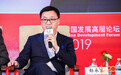 贝壳找房CEO彭永东：一个产业很大又很差 就有机会了