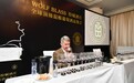纷赋酒庄黑牌灰牌于2019「全球顶级混酿葡萄酒品鉴会」名列前茅，灰牌再度摘得桂冠