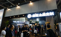 新升级，新形象！鼎配全屋定制吹响品牌升级号角
