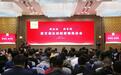 景芝2019一季度增长翻倍 高端产品暴增325%