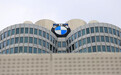 宝马称反垄断调查可能带来11亿美元的罚款