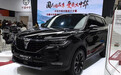 2019上海车展：中华V7 1.8T运动版搭宝马授权发动机