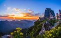 中国再添两个世界地质公园 39个世界级美景就在你身边