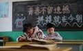 世界读书日，鞠萍姐姐为盲童发声：每个人都有阅读的权利