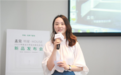孟见·明星HOUSE | 2019明星设计师孟也联名系列新品发布会圆满举办