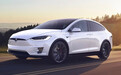 特斯拉推新款Model S/X 能量效率大幅度提升
