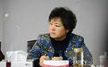 这位被查的女台长 被指家风败坏