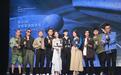 第30届金曲奖提名公布 林忆莲蔡依林角逐大奖